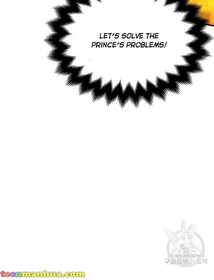 A male protagonist is blocking my way Chapter 17 page 80