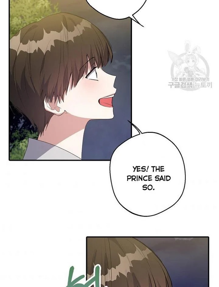 A male protagonist is blocking my way Chapter 17 page 74