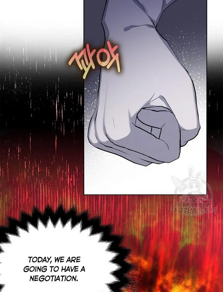 A male protagonist is blocking my way Chapter 17 page 78
