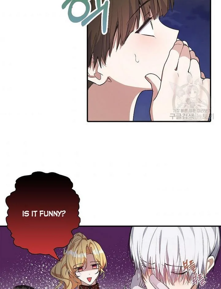 A male protagonist is blocking my way Chapter 17 page 75