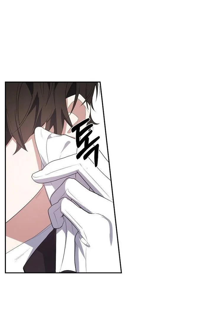 A male protagonist is blocking my way Chapter 21 page 43