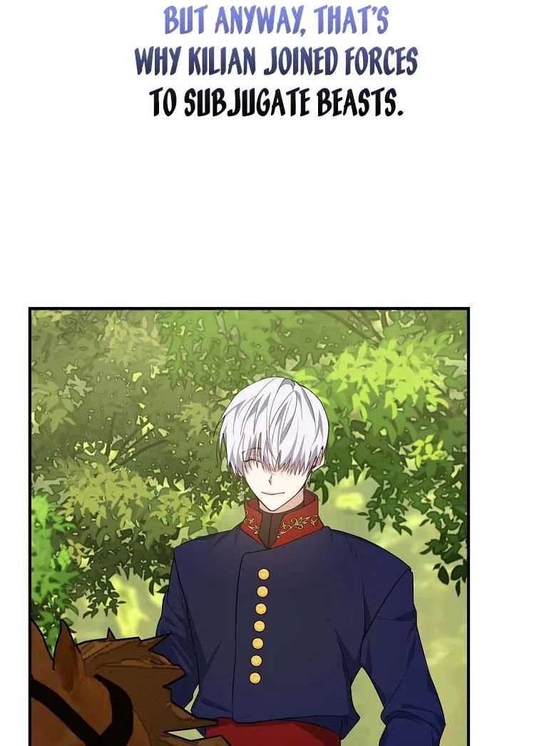 A male protagonist is blocking my way Chapter 16 page 66