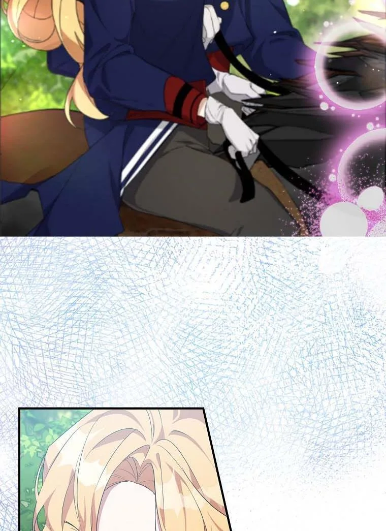A male protagonist is blocking my way Chapter 16 page 79