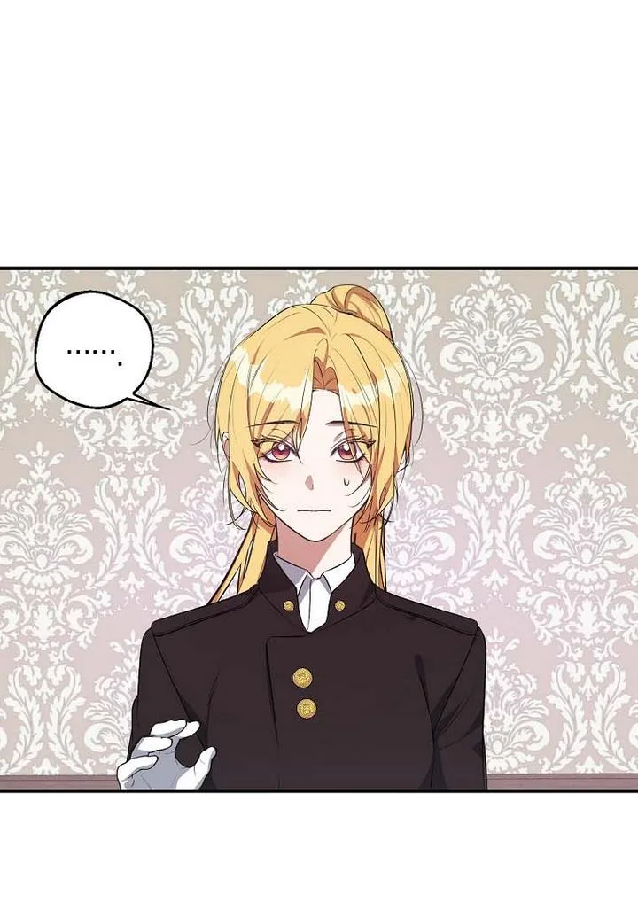 A male protagonist is blocking my way Chapter 19 page 24
