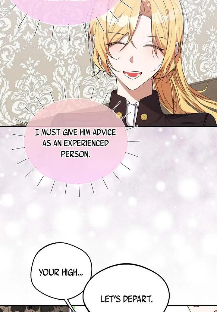 A male protagonist is blocking my way Chapter 19 page 21