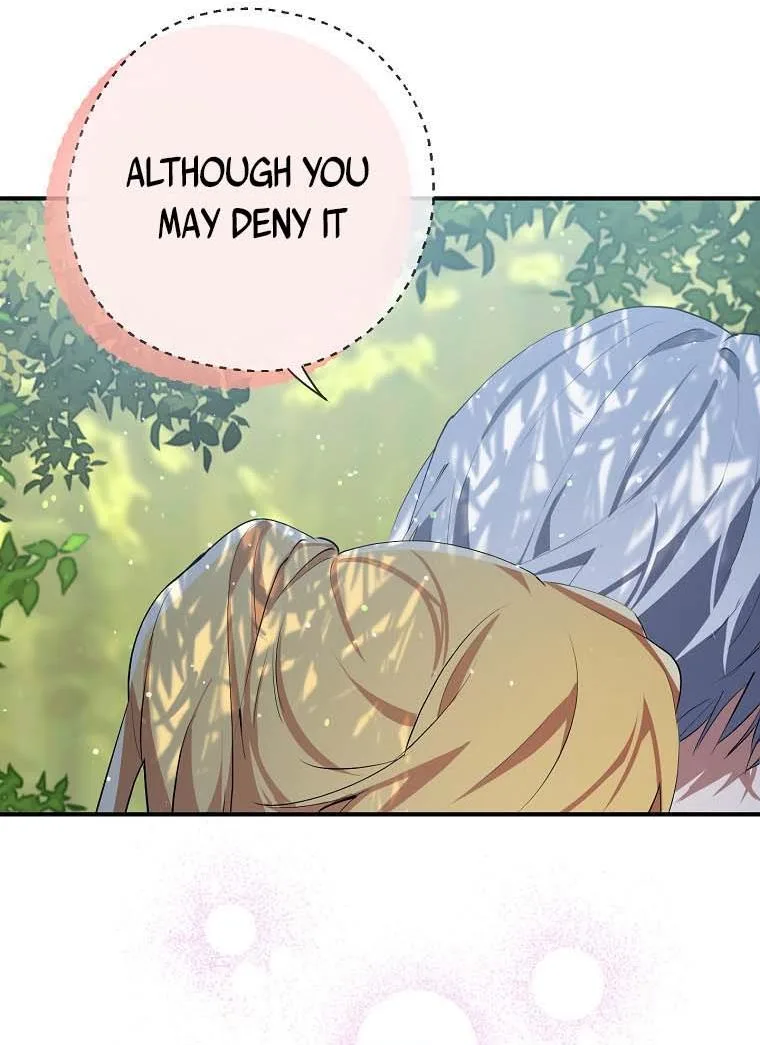 A male protagonist is blocking my way Chapter 16 page 77