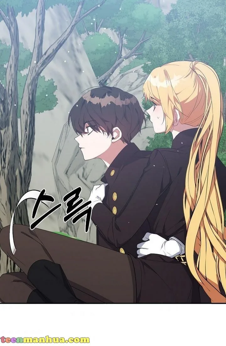A male protagonist is blocking my way Chapter 21 page 55