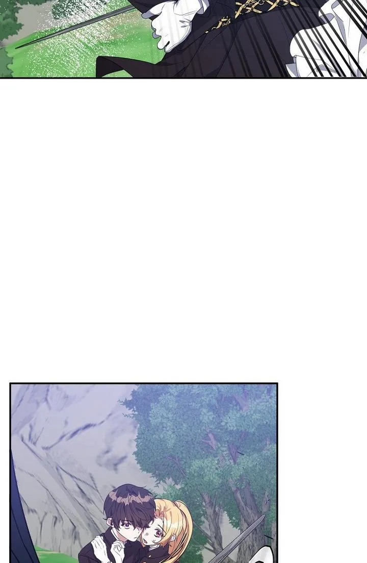 A male protagonist is blocking my way Chapter 21 page 53