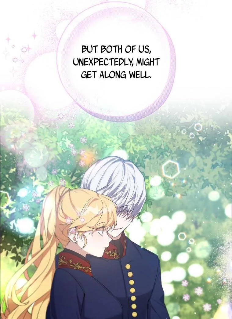 A male protagonist is blocking my way Chapter 16 page 78
