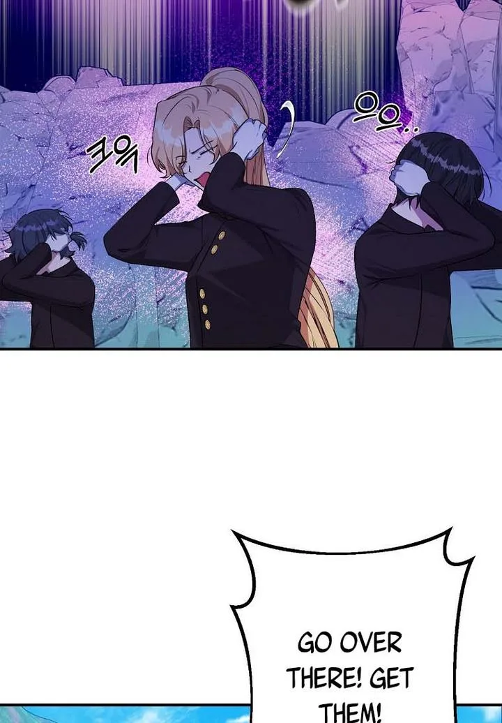 A male protagonist is blocking my way Chapter 19 page 43