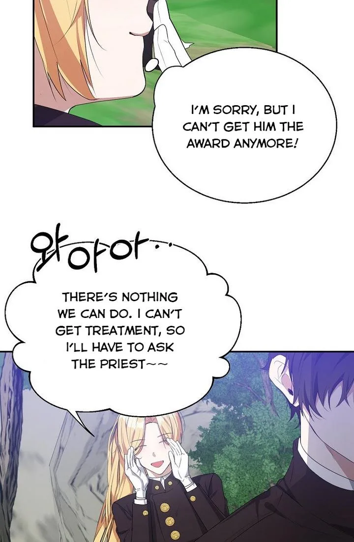 A male protagonist is blocking my way Chapter 21 page 62