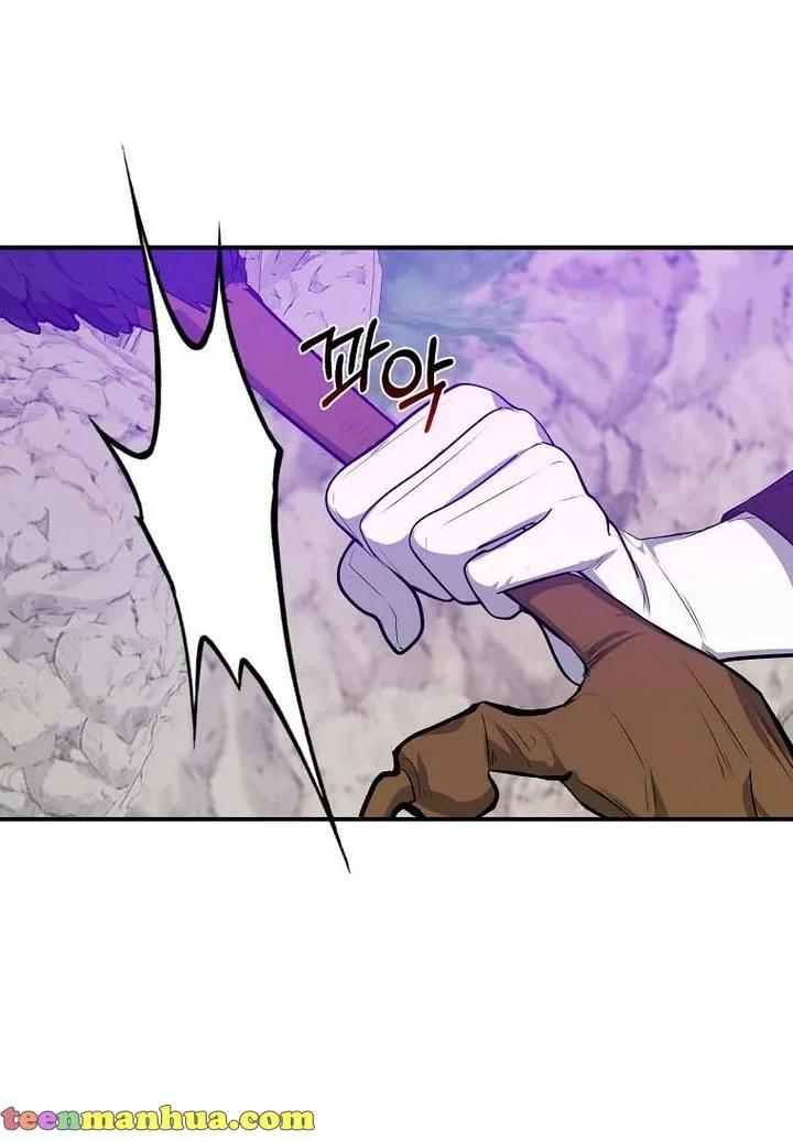 A male protagonist is blocking my way Chapter 19 page 52