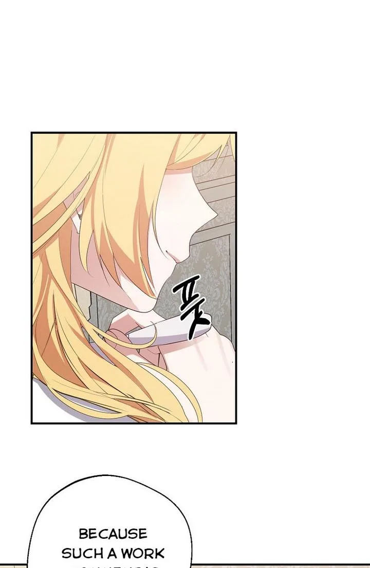 A male protagonist is blocking my way Chapter 23 page 15
