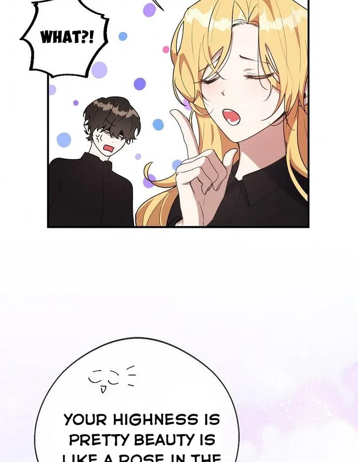 A male protagonist is blocking my way Chapter 18 page 53
