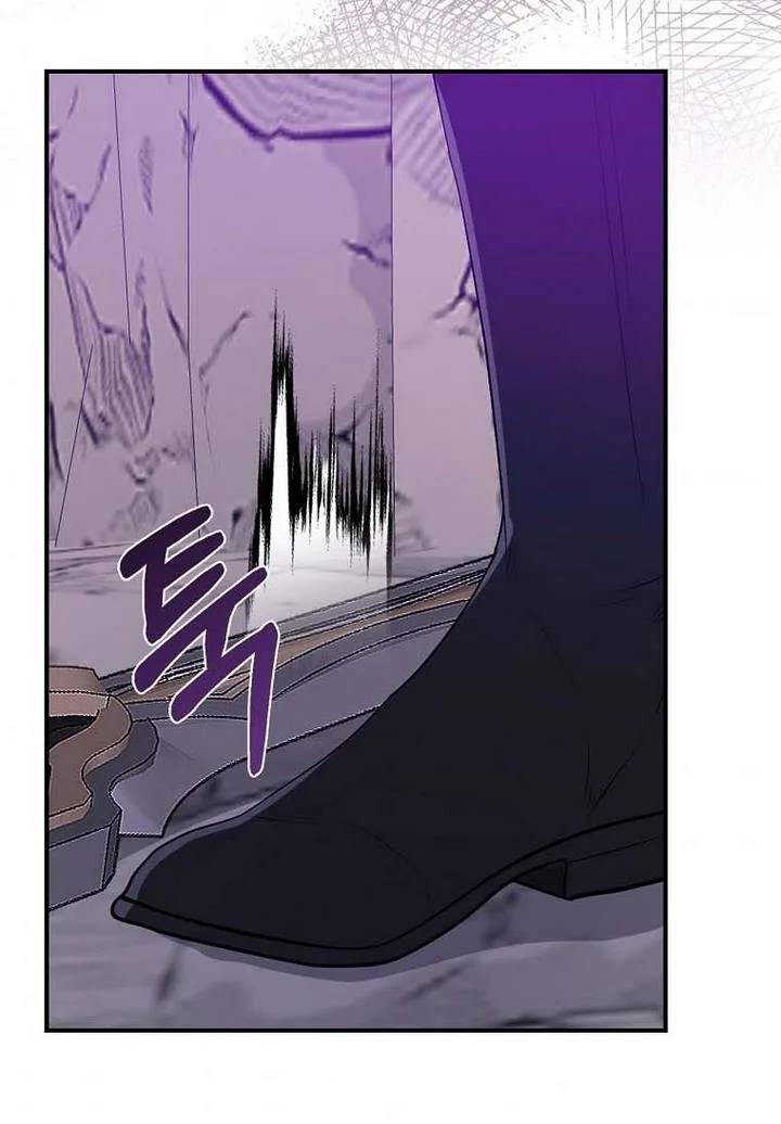 A male protagonist is blocking my way Chapter 19 page 67