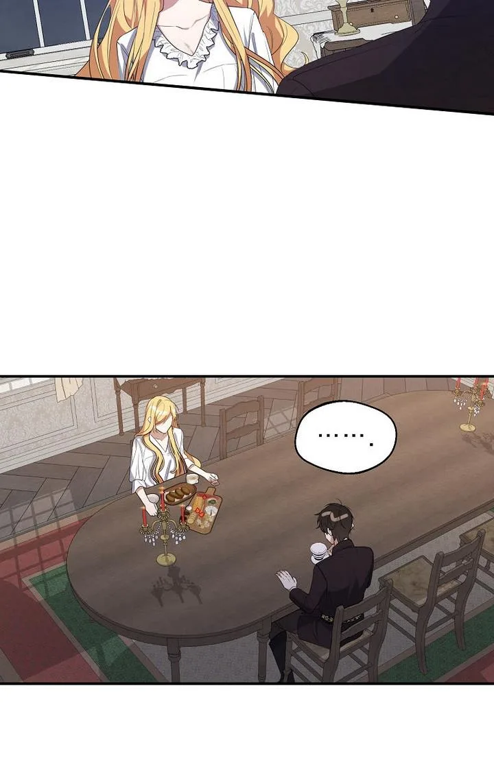 A male protagonist is blocking my way Chapter 23 page 21