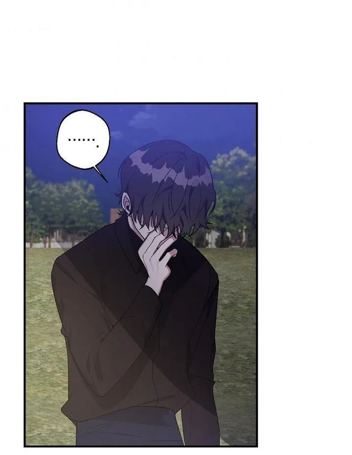 A male protagonist is blocking my way Chapter 18 page 66