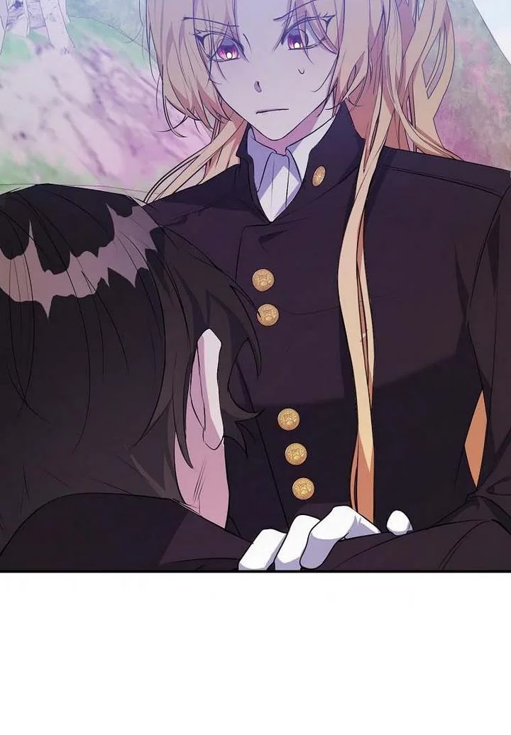 A male protagonist is blocking my way Chapter 19 page 78