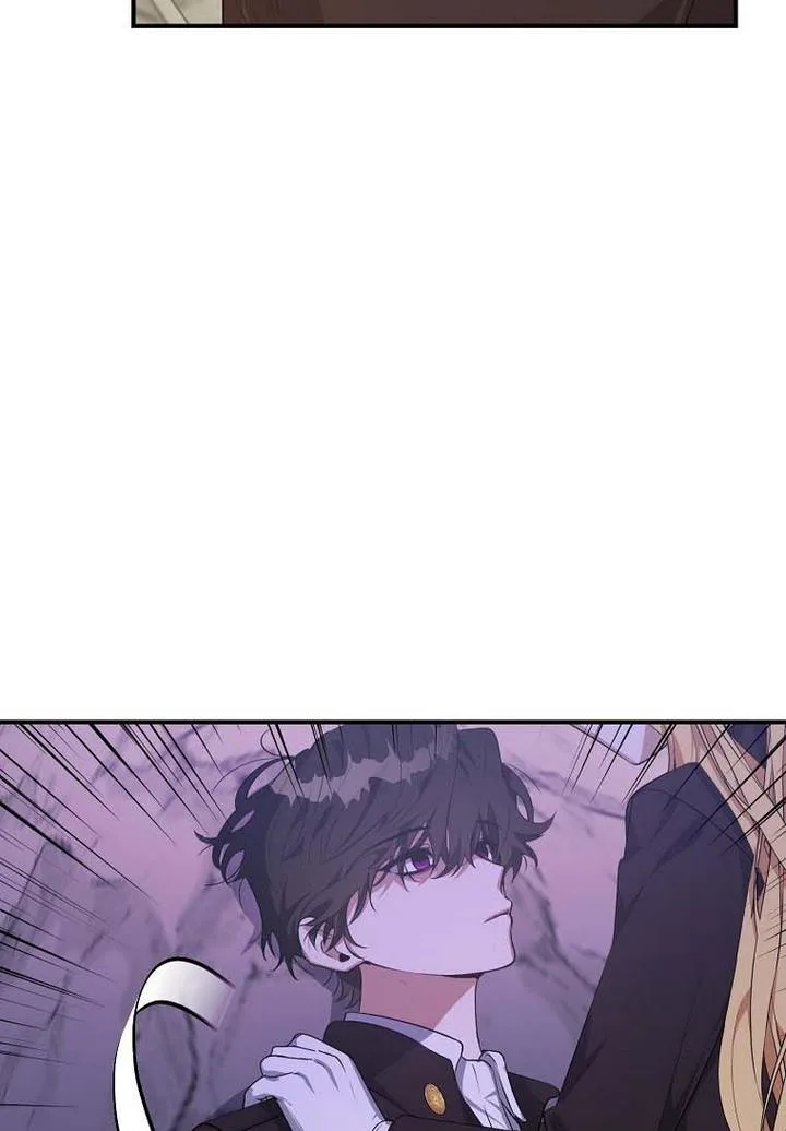 A male protagonist is blocking my way Chapter 19 page 76