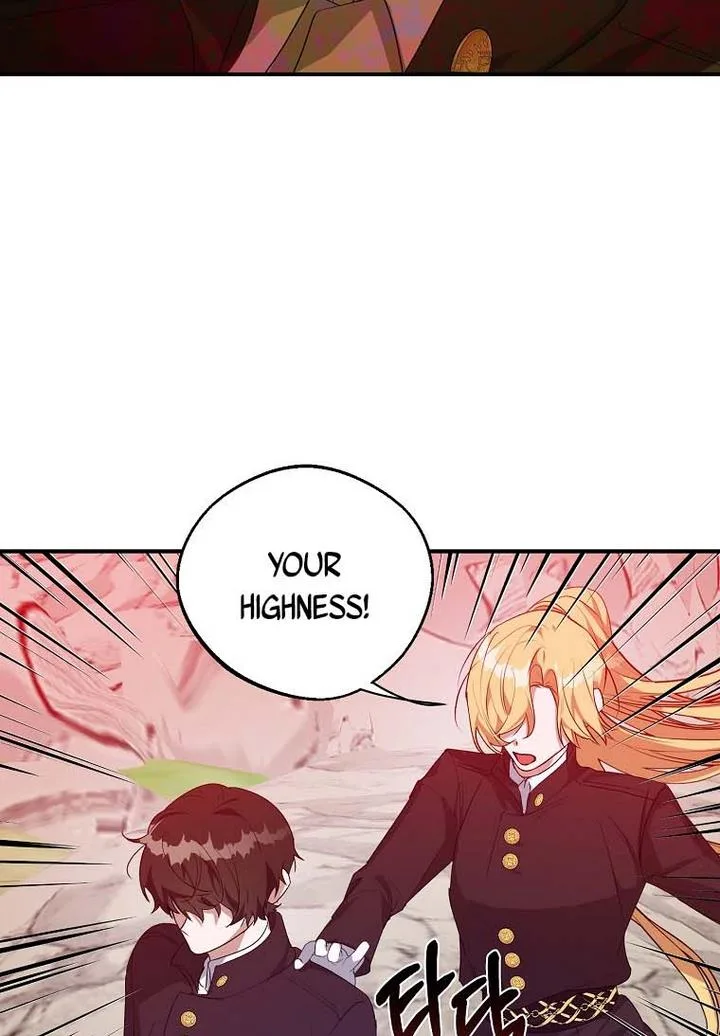 A male protagonist is blocking my way Chapter 19 page 69