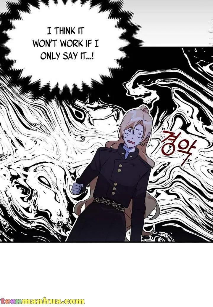 A male protagonist is blocking my way Chapter 19 page 74