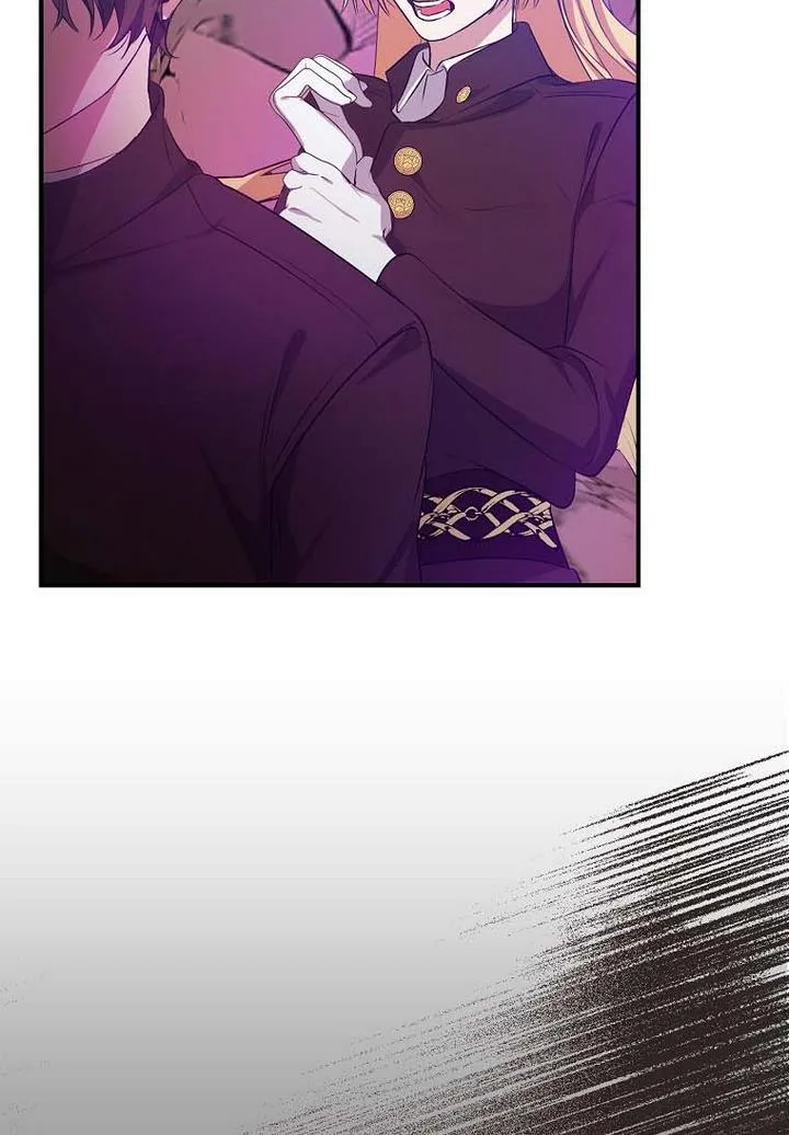A male protagonist is blocking my way Chapter 19 page 72