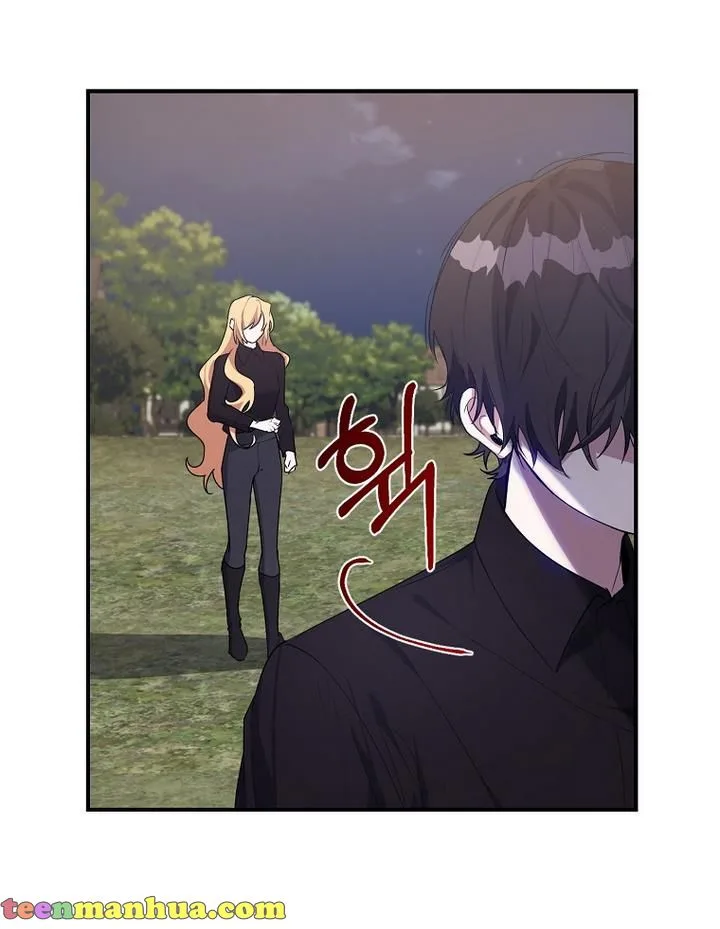 A male protagonist is blocking my way Chapter 18 page 70