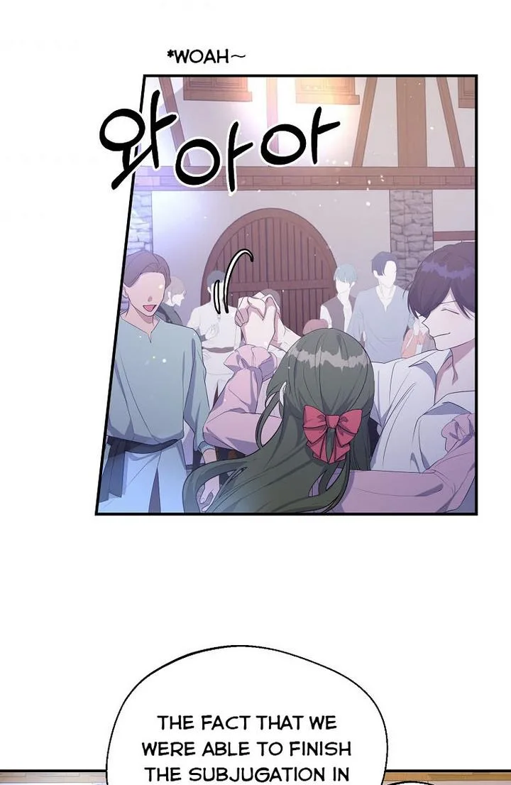 A male protagonist is blocking my way Chapter 23 page 36