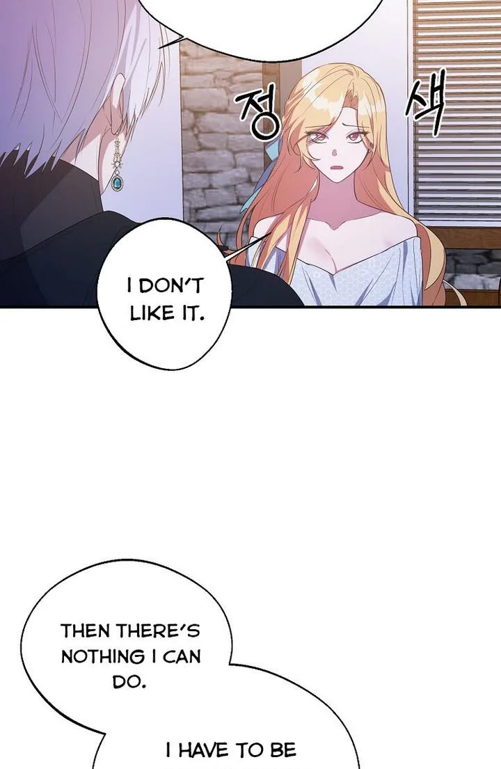 A male protagonist is blocking my way Chapter 23 page 46