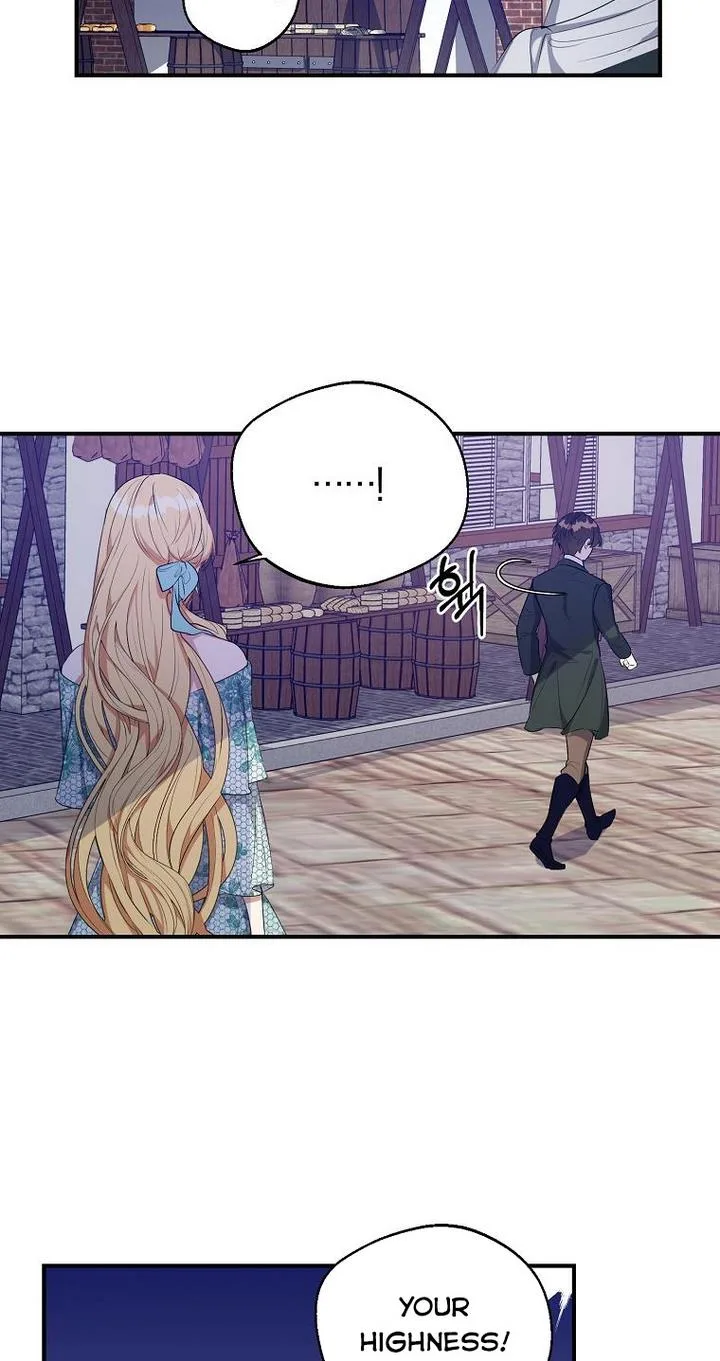 A male protagonist is blocking my way Chapter 24 page 23