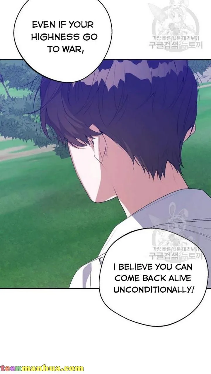A male protagonist is blocking my way Chapter 25 page 14