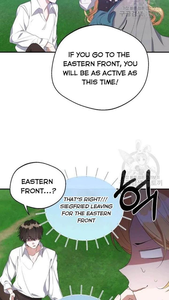 A male protagonist is blocking my way Chapter 25 page 9