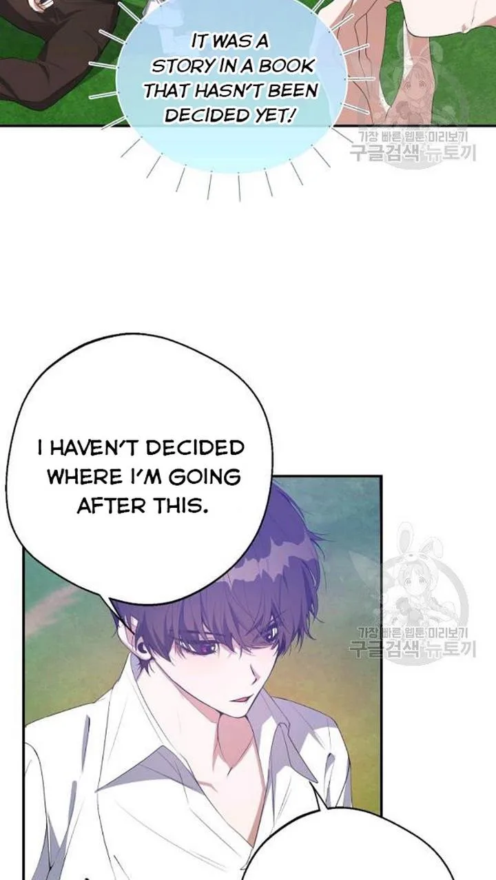A male protagonist is blocking my way Chapter 25 page 10