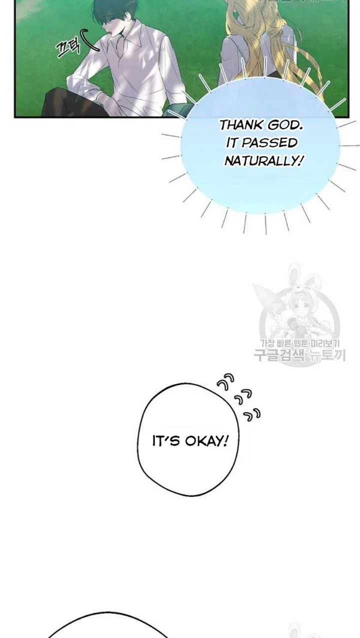 A male protagonist is blocking my way Chapter 25 page 13