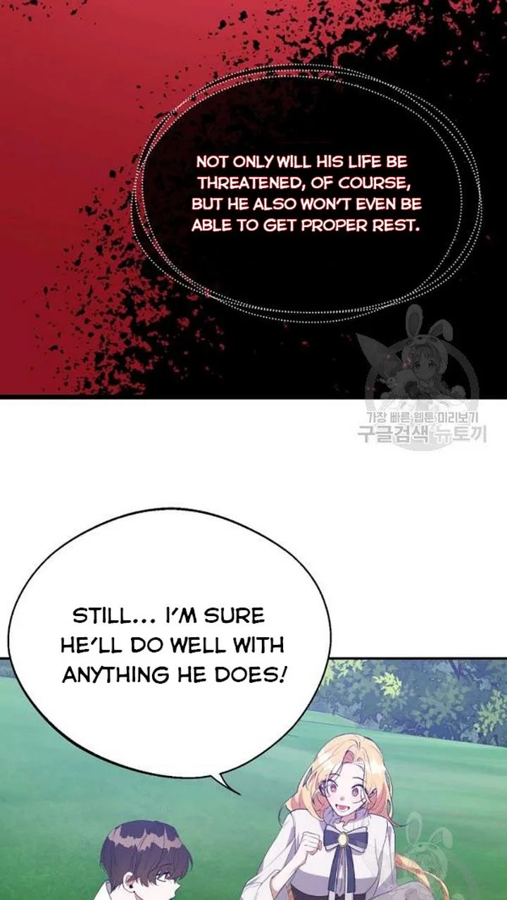 A male protagonist is blocking my way Chapter 25 page 8