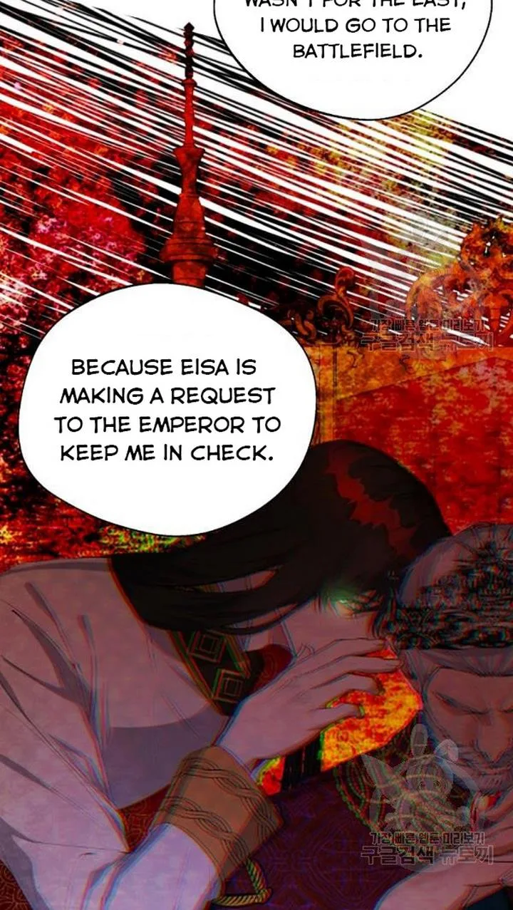 A male protagonist is blocking my way Chapter 25 page 16