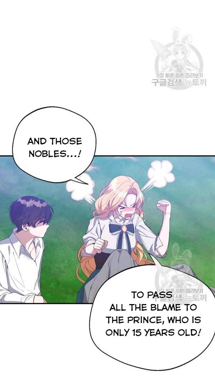 A male protagonist is blocking my way Chapter 25 page 28