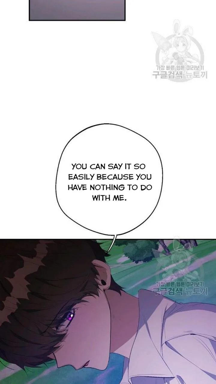 A male protagonist is blocking my way Chapter 25 page 19