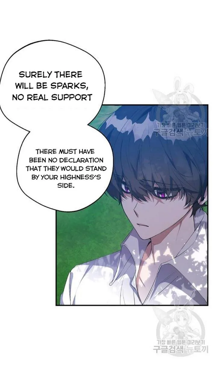 A male protagonist is blocking my way Chapter 25 page 29