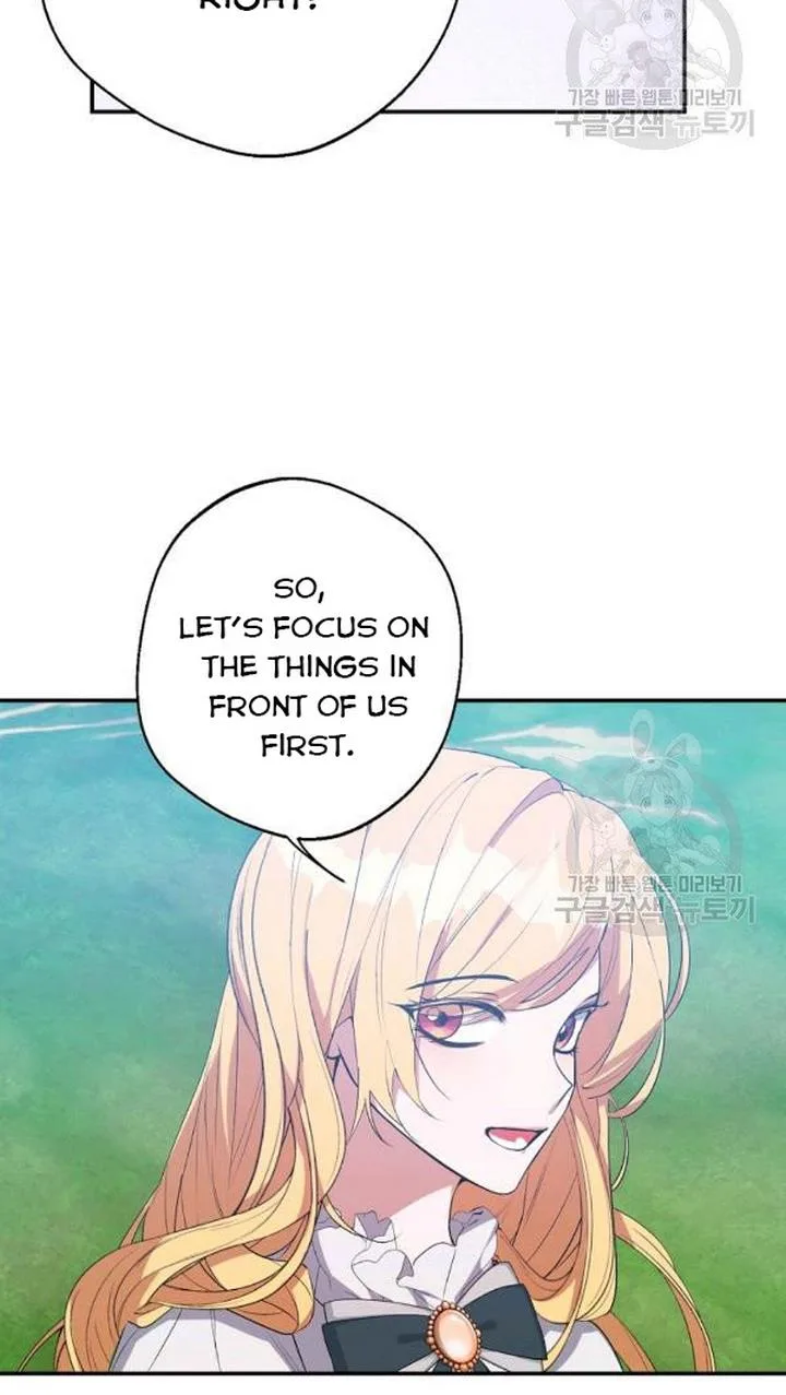 A male protagonist is blocking my way Chapter 25 page 27