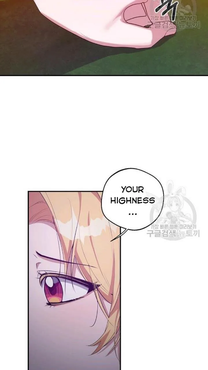 A male protagonist is blocking my way Chapter 25 page 18