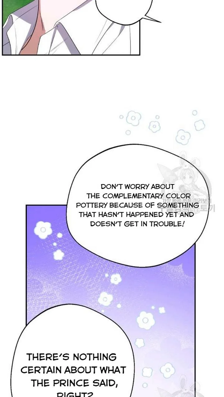 A male protagonist is blocking my way Chapter 25 page 26
