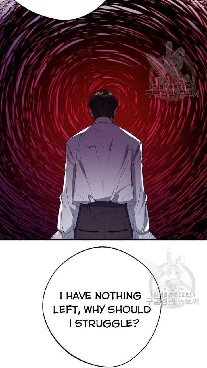 A male protagonist is blocking my way Chapter 25 page 33