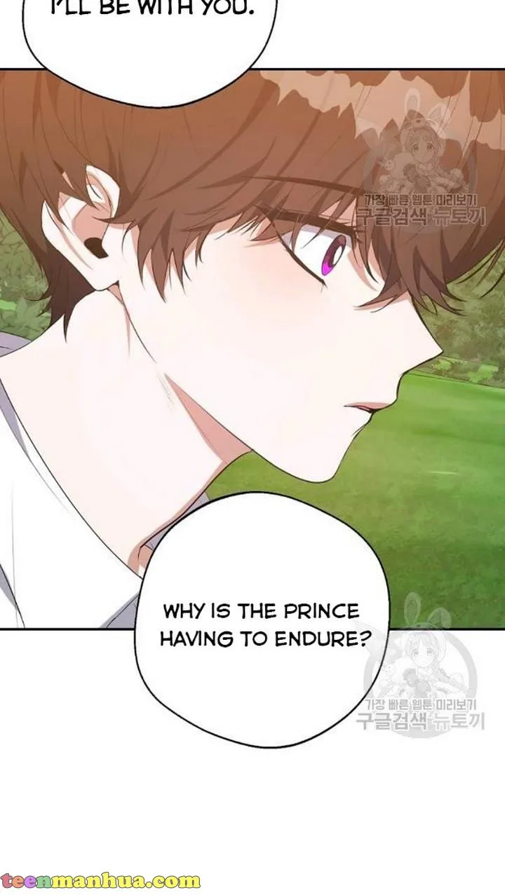 A male protagonist is blocking my way Chapter 25 page 42