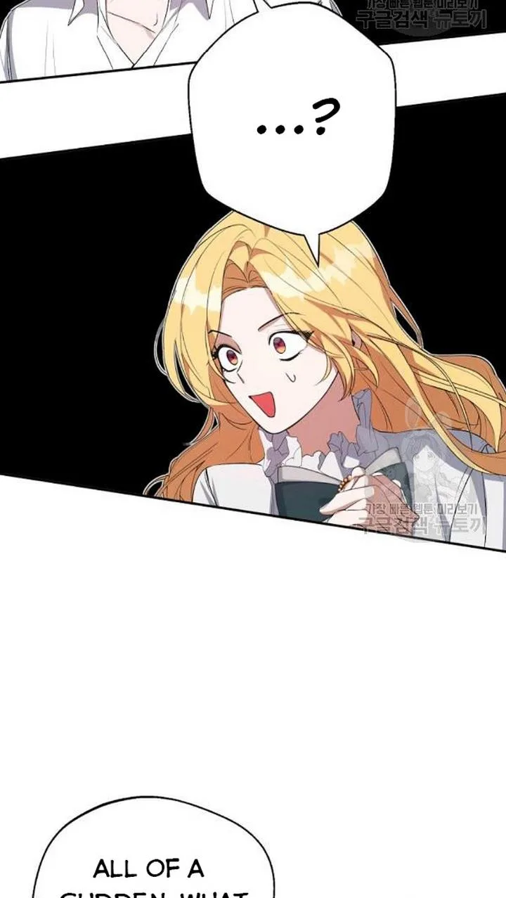 A male protagonist is blocking my way Chapter 25 page 40