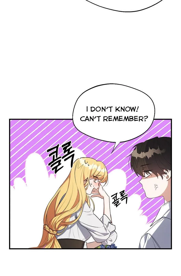 A male protagonist is blocking my way Chapter 26 page 12
