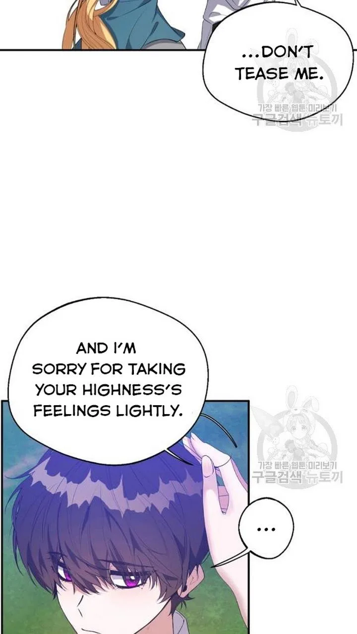 A male protagonist is blocking my way Chapter 25 page 46