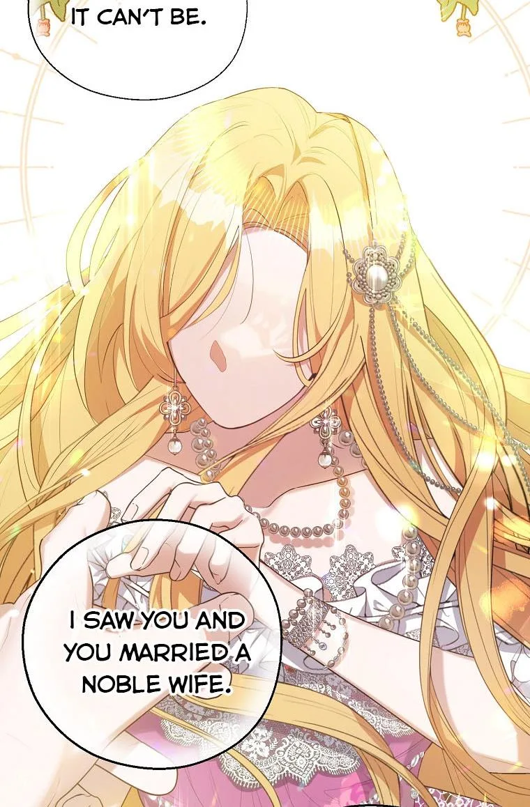 A male protagonist is blocking my way Chapter 26 page 17