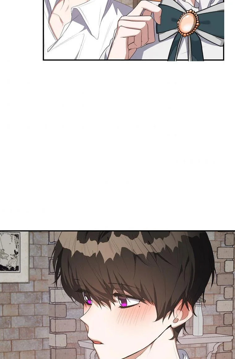 A male protagonist is blocking my way Chapter 26 page 7