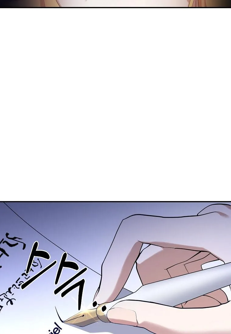 A male protagonist is blocking my way Chapter 27 page 10